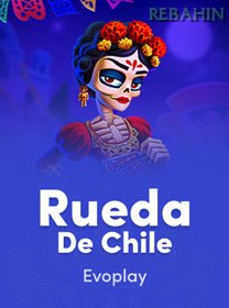 Rueda De Chile icon