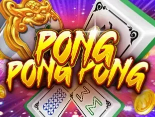pong-pong-pong game thumbnail